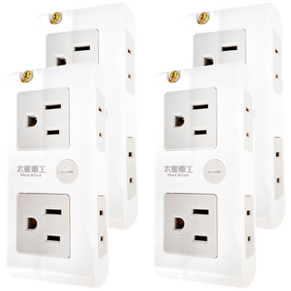 MAX STAR 太星電工 大間距2P+3P四插分接式旋轉插座 180°專利, 白色, 4個, 5cm