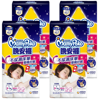 MamyPoko 滿意寶寶 晚安褲 女童 款式隨機 9~14kg, L, 120片