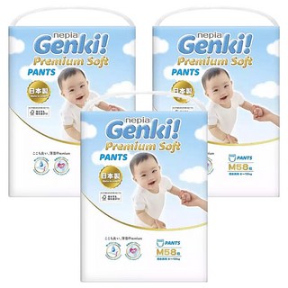 nepia 王子 超柔軟褲型尿布 6~12kg, M, 174片