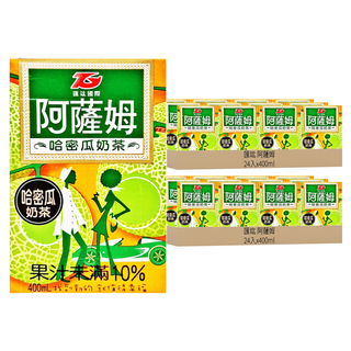 匯竑 阿薩姆 哈密瓜奶茶, 400ml, 48入