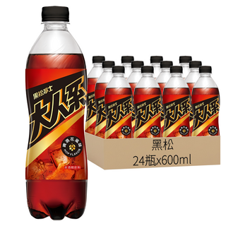 黑松沙士 大人系啤酒花風味 (600ml x 24瓶) Set