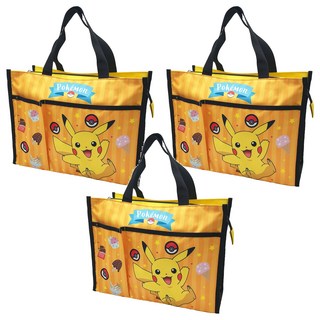 PoKeMoN 寶可夢 橫式手提袋, 皮卡丘 黃色, 3個