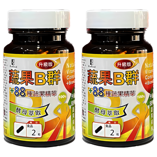 BioBank 大金宏醫 全新B群88種蔬果酵素升級版，含酵母萃取，鳳梨酵素，蔬果精華, 30顆, 2瓶