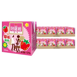 匯竑 阿薩姆草莓奶茶, 250ml, 48入