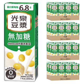 光泉 無加糖豆漿 200ml 非基改黃豆製成 無添加糖 健康美味 隨時補充蛋白質, 96入