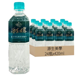 源生甘露 海洋深層水 420ml*24瓶