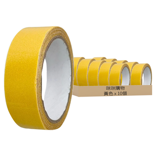 咪咪購物 不殘膠網格雙面膠 3cm x 10m, 黃色, 10個