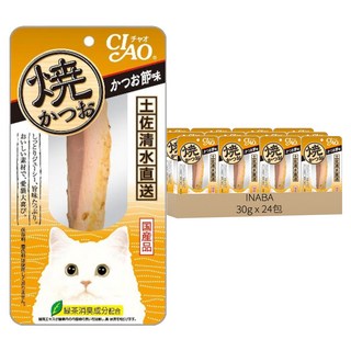 INABA CIAO 啾嚕 鰹魚燒魚柳條, 柴魚片, 30g, 24包