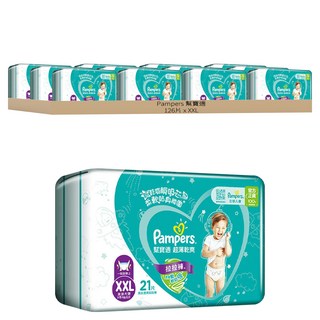 Pampers 幫寶適 原廠公司貨 超薄乾爽拉拉褲/尿布 15kg以上, XXL, 126片