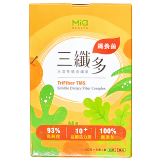 Mia 米雅 三纖多 TMS 水溶性膳食纖維粉, 93%高純度, 10+益菌活力源, 100%無添加, 30包, 5g, 1盒