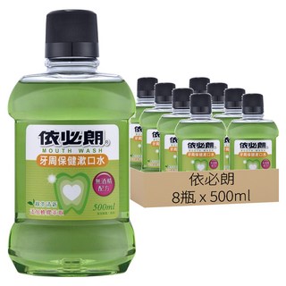 依必朗 牙周保健漱口水 綠茶清新 添加蜂膠萃取 不含酒精 500ml, 8瓶