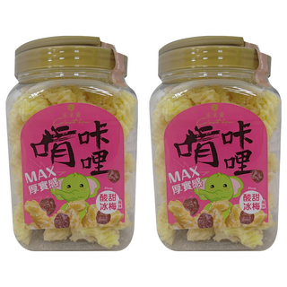 C'est bon 法米滋 啃咔哩 酸甜冰梅風味, 200g, 2個