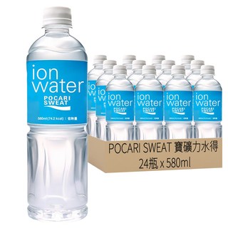 POCARI SWEAT 寶礦力水得 ion water, 580ml 低卡路里, 24瓶