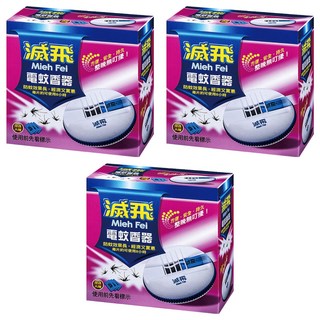 滅飛 紙片型電蚊器 每片約可使用8小時, 2.475g, 3盒