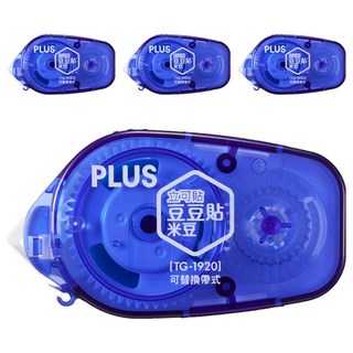 PLUS 豆豆貼-米豆藍 8.4mm 膠帶 黏貼牢固不易脫落, 4入