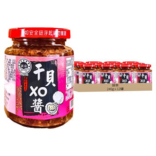 誠泰 XO干貝醬 Set, 12罐, 240g