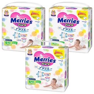Merries 妙而舒 日本境內版 妙兒褲/尿布 4~8kg, S, 186片