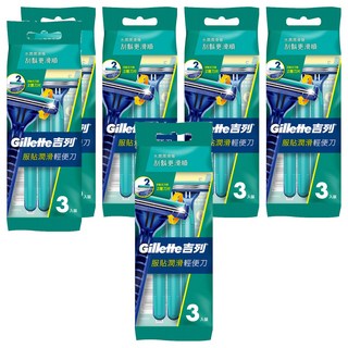 Gillette 吉列 長柄潤滑輕便刀, 3支, 6包