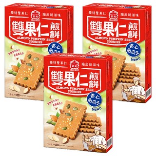 義美 煎餅 杏仁南瓜子 量販, 240g, 3盒
