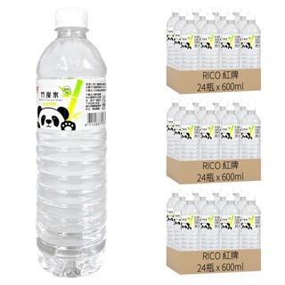 RICO 紅牌 埔里竹炭水, 無添加物，水質純淨，清新每一口, 600ml, 72瓶