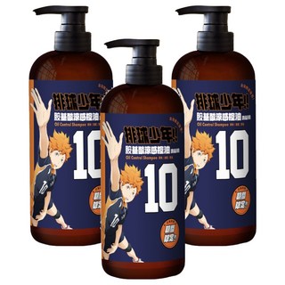 O'LISE 歐黎絲 胺基酸涼感控油洗髮精 排球少年日向翔陽, 750ml, 3瓶