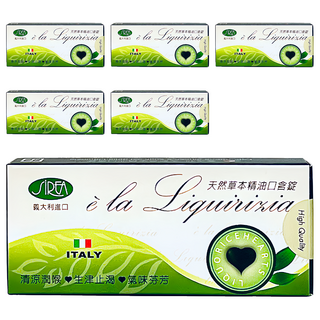 SiREA 義大利天然草本精油口含錠, 30顆, 6盒