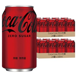 Coca-Cola 可口可樂 Zero, 330ml, 48罐