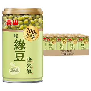 TAISUN 泰山 100%無添加綠豆湯, 330g, 12罐