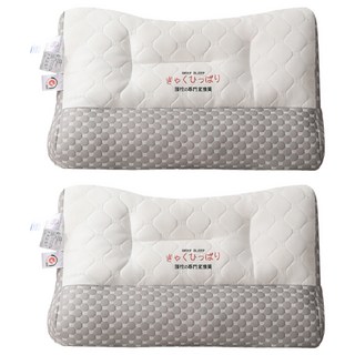 HONDONI 日式反牽引護頸枕/記憶枕頭/紓壓枕/側睡枕/止鼾枕 中高枕乳膠款 Z8-GY PLUS, 白色, 2個