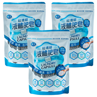 LANOWN 南王 超濃縮液體肥皂膠囊補充包，添加奈米銀 Ag+，小蘇打成分，8倍濃縮潔淨力，除臭去汙, 35顆, 3袋