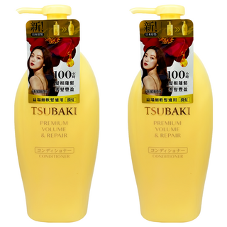 TSUBAKI 思波綺 瞬亮修護潤髮乳 450ml 髮根蓬鬆適用 修護毛躁 所有髮質適用, 2瓶