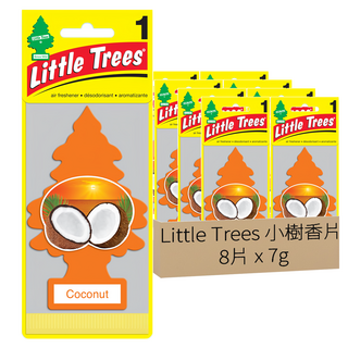 Little Trees 小樹 Coconut 椰香 香片, 7g, 8片