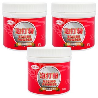 永詮食品 泡打粉, 無添加鋁鹽原料, 80g, 3罐