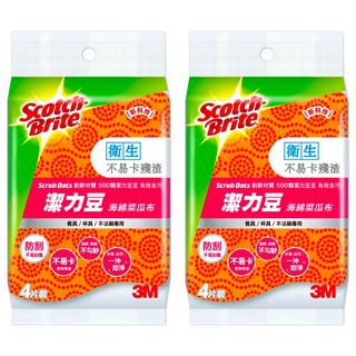3M Scotch-Brite 百利 潔力豆海綿菜瓜布 餐具杯具不沾鍋專用, 4片, 2包