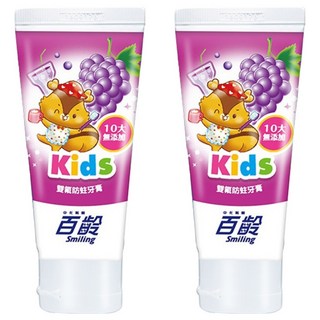 Smiling 百齡 防蛀兒童牙膏 安全溫和配方 專利益生菌 添加木醣醇 雙重氟配方 含氟量達1000PPM 低泡沫設計, 70g, 2條