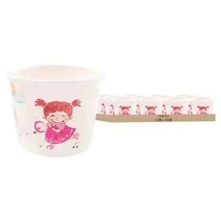 ONEFU 萬福 公版紙湯杯 520ml, 50個, 20條