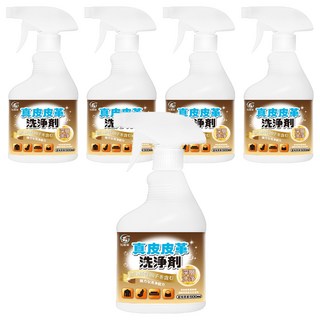 污脫幫 真皮皮革清潔劑, 500ml, 5瓶