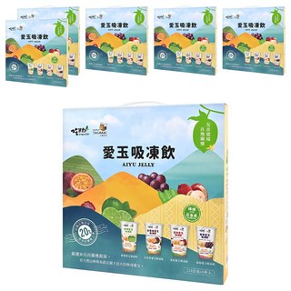 吃果籽 愛玉吸凍飲禮盒 嚴選高雄桃源區天然栽種愛玉 無防腐劑、發泡劑添加, 1.32kg, 6盒