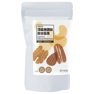 好日好食 好果系列 頂級綜合堅果 120g, 低溫控油, 無調味, 料理即食, 1包