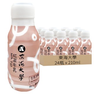 東海大學 紅茶牛乳 保久調味乳 24瓶 50%以上生乳 免冷藏, 210ml