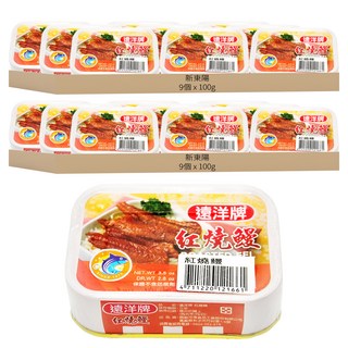 遠洋 紅燒鰻, 罐頭, 100g, 18個