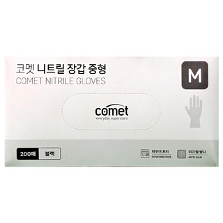 comet 乳膠手套 250 x 96mm, 中(M), 黑色, 1盒
