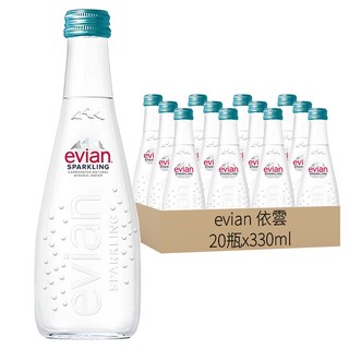 evian 依雲 台灣公司貨 氣泡天然礦泉水 玻璃瓶, 330ml, 20瓶