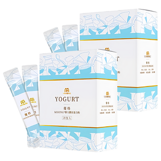 MIHONG 米鴻生醫 彈力膠原蛋白粉 滋養優格 4g, 2盒, 20條