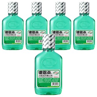 Day and Night 德恩奈 漱口水, 180ml, 5瓶