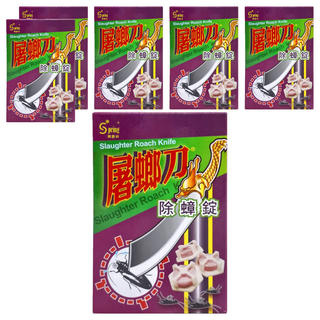 Spring 斯普林 屠螂刀除蟑錠, 42g, 6盒