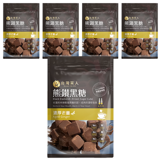 台灣茶人 熊鑽黑糖磚 濃厚老薑 無色素 濃厚香, 17g, 8入, 5袋