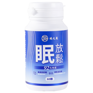 Frusirnag 曦之麗 眠放鬆 500mg, 1罐, 60顆