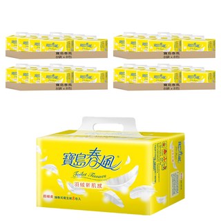 寶島春風 羽絨新肌感 超細柔 抽取式衛生紙 2層 130張, 8包, 32袋