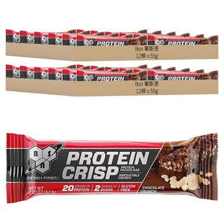 Bsn 畢斯恩 牛奶蛋白棒 巧克力風味, 55g, 24條